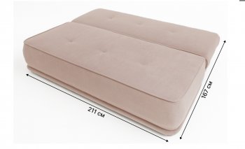 Диван-кровать 1001 бежевый (Brendoss) в Асбесте - asbest.mebel-e96.ru