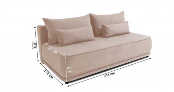 Диван-кровать 1001 бежевый (Brendoss) в Асбесте - asbest.mebel-e96.ru