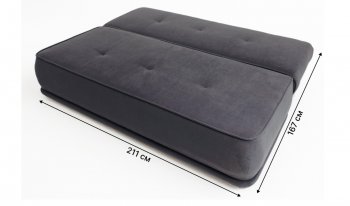 Диван-кровать 1001 графит (Brendoss) в Асбесте - asbest.mebel-e96.ru