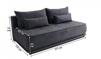 Диван-кровать 1001 графит (Brendoss) в Асбесте - asbest.mebel-e96.ru