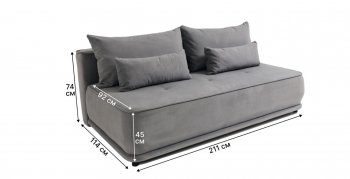 Диван-кровать 1001 серый (Brendoss) в Асбесте - asbest.mebel-e96.ru