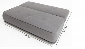 Диван-кровать 1001 серый (Brendoss) в Асбесте - asbest.mebel-e96.ru