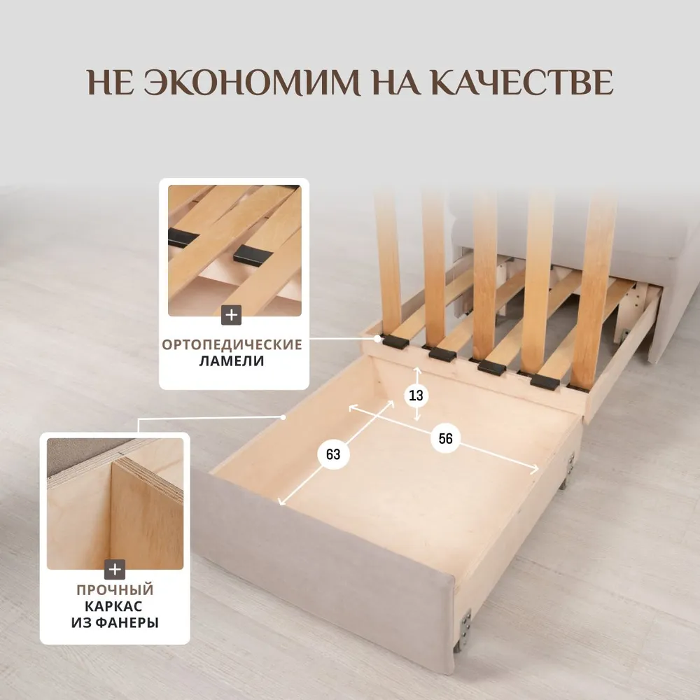 Кресло-кровать 5505 бежевый (Brendoss) в Асбесте - asbest.mebel-e96.ru