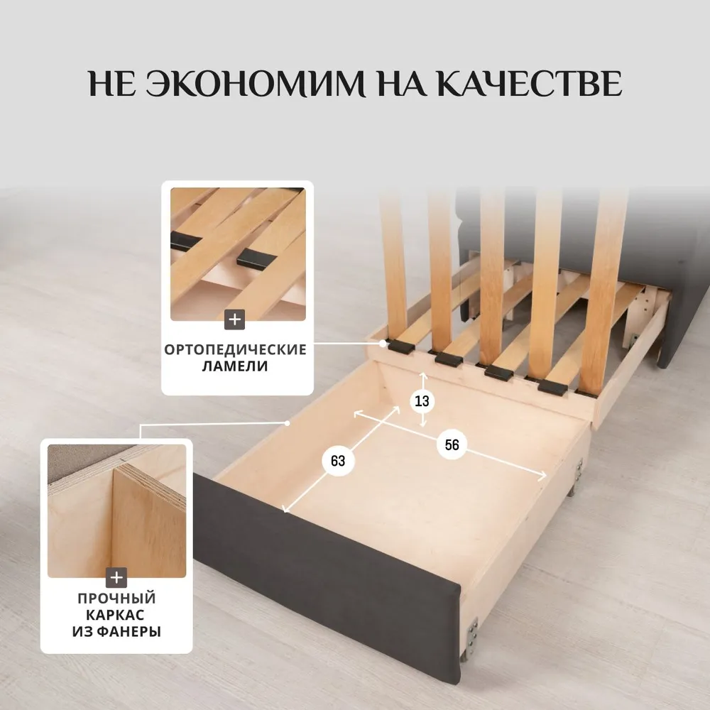 Кресло-кровать 5505 графит (Brendoss) в Асбесте - asbest.mebel-e96.ru