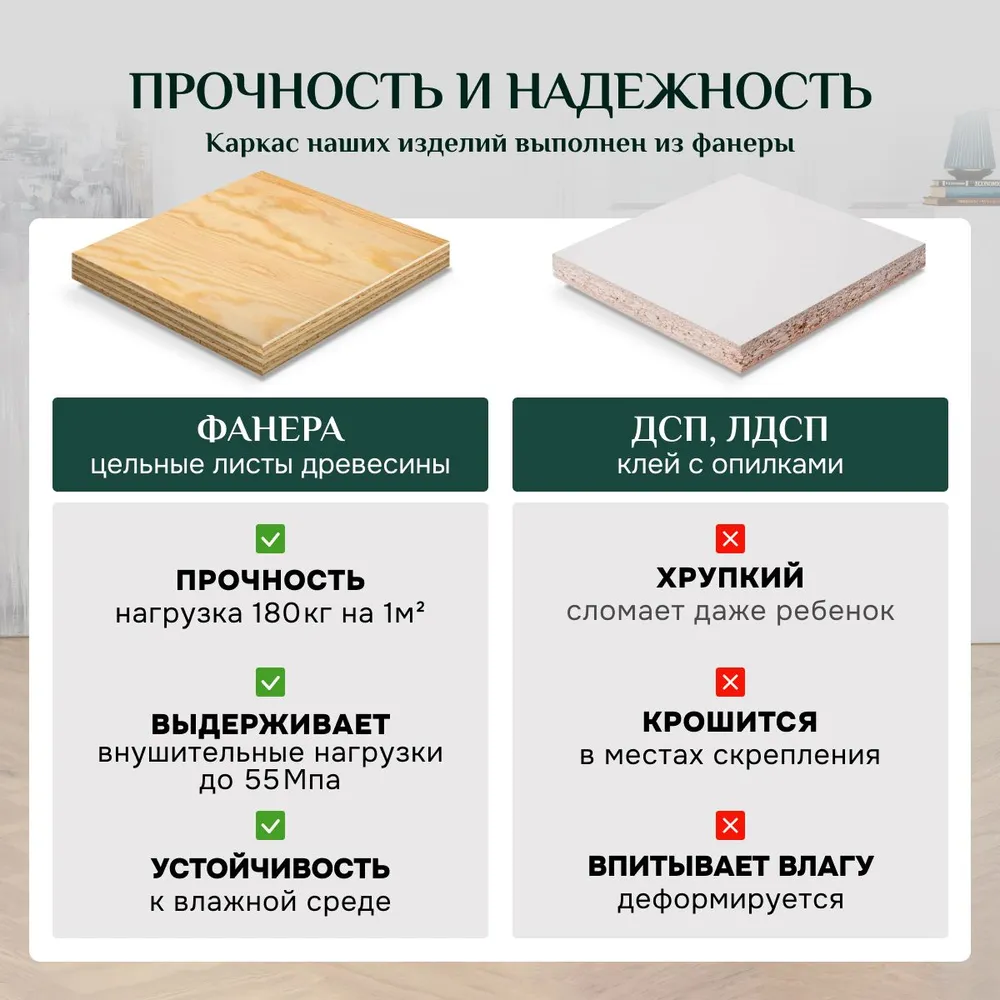 Кресло-кровать 5505 изумрудный (Brendoss) в Асбесте - asbest.mebel-e96.ru