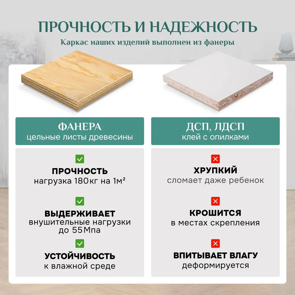 Кресло-кровать 5505 мятный (Brendoss) в Асбесте - asbest.mebel-e96.ru