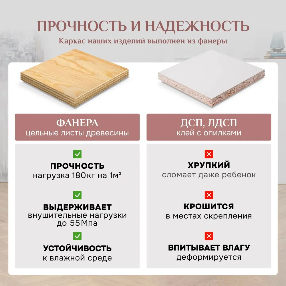 Кресло-кровать 5505 розовый (Brendoss) в Асбесте - asbest.mebel-e96.ru