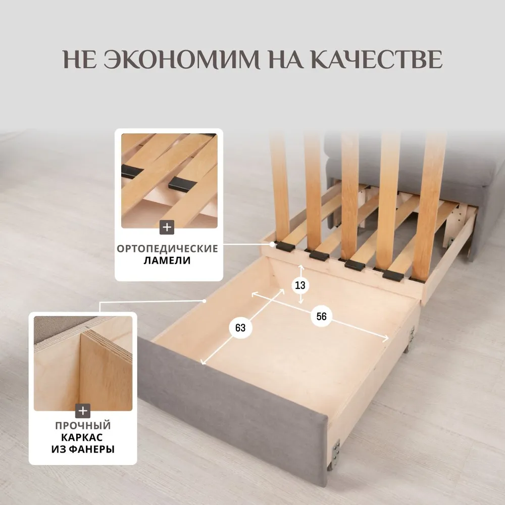 Кресло-кровать 5505 серый (Brendoss) в Асбесте - asbest.mebel-e96.ru