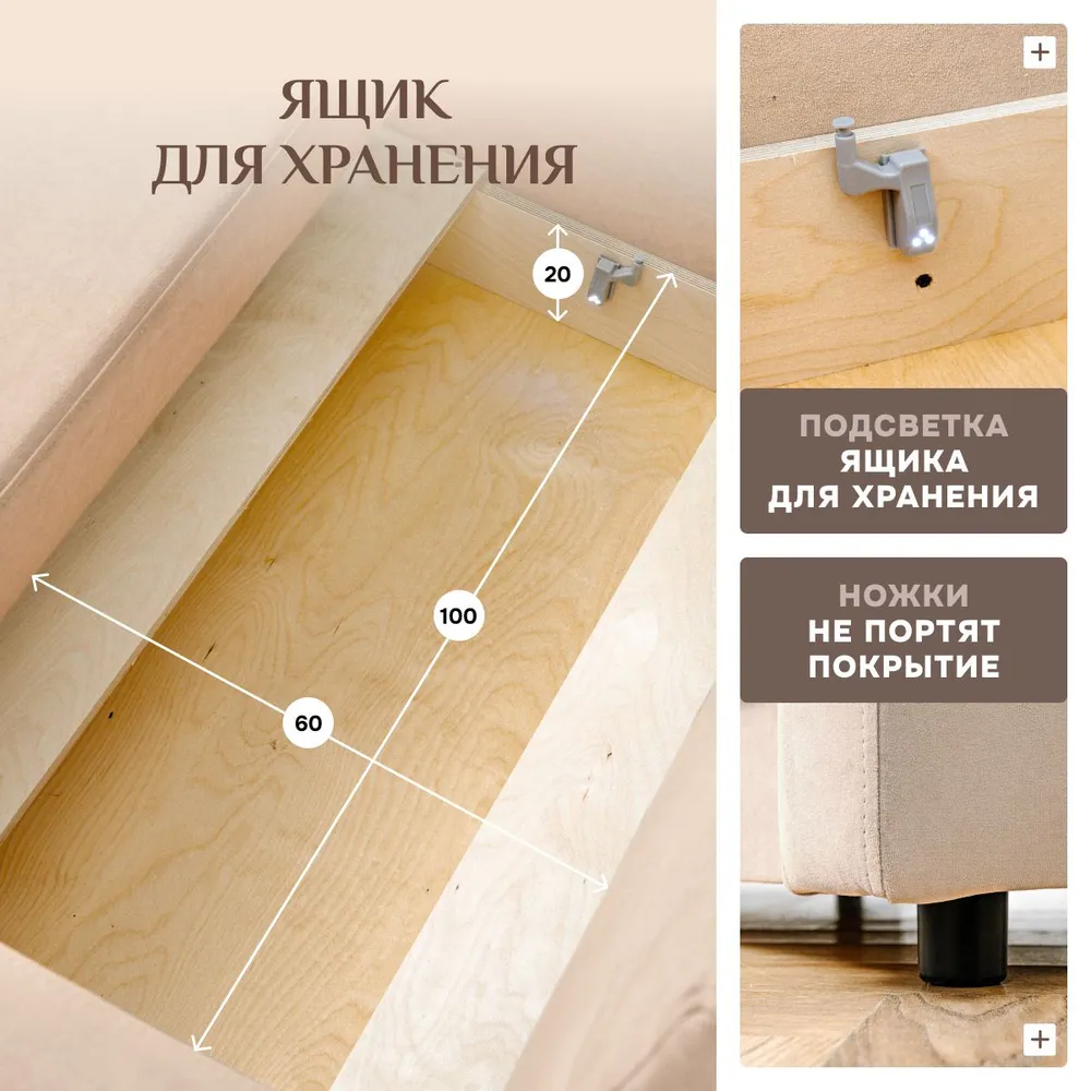 Диван-кровать 5560 бежевый (Brendoss) в Асбесте - asbest.mebel-e96.ru