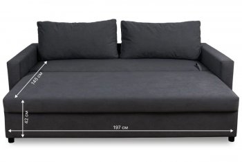 Диван 730 графит (Brendoss) в Асбесте - asbest.mebel-e96.ru