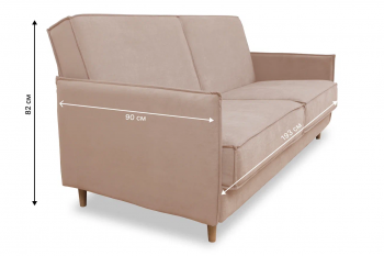 Диван 830 бежевый (Brendoss) в Асбесте - asbest.mebel-e96.ru