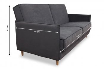 Диван 830 графит (Brendoss) в Асбесте - asbest.mebel-e96.ru