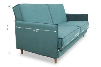 Диван 830 мятный (Brendoss) в Асбесте - asbest.mebel-e96.ru