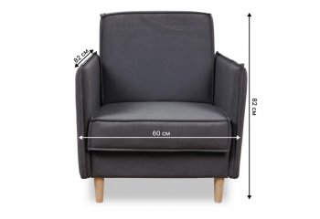 Кресло 831 Графит, велюр (Brendoss) в Асбесте - asbest.mebel-e96.ru