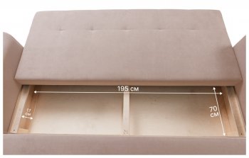 Диван 920 Бежевый (Brendoss) в Асбесте - asbest.mebel-e96.ru