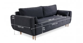 Диван 920 Графит (Brendoss) в Асбесте - asbest.mebel-e96.ru