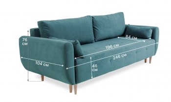 Диван 920 мятный (Brendoss) в Асбесте - asbest.mebel-e96.ru