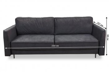 Диван 930 графит (Brendoss) в Асбесте - asbest.mebel-e96.ru