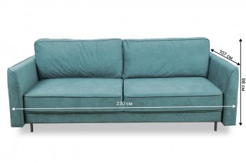 Диван 930 мятный (Brendoss) в Асбесте - asbest.mebel-e96.ru