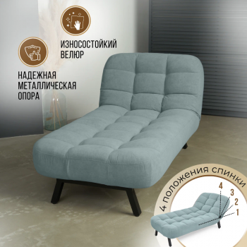 Комплект мягкой мебели Абри Мятный в Асбесте - asbest.mebel-e96.ru