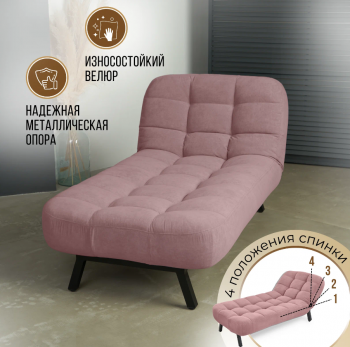 Кушетка Абри Розовый в Асбесте - asbest.mebel-e96.ru