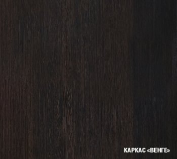 Кухонный гарнитур Адажио лайт 1200 мм (Герда) в Асбесте - asbest.mebel-e96.ru