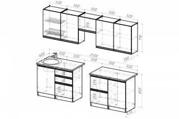 Кухонный гарнитур Адажио мега 2500 мм (Герда) в Асбесте - asbest.mebel-e96.ru