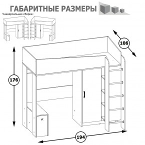 Кровать-чердак Альфа 11.20 солнечный свет в Асбесте - asbest.mebel-e96.ru