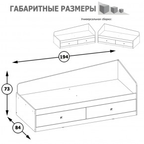 Кровать с ящиками Альфа 11.21 солнечный свет в Асбесте - asbest.mebel-e96.ru