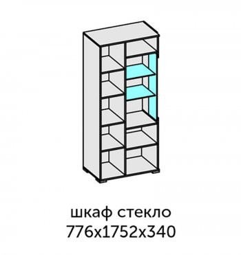 Стенка Аллегро-10 комп.1 (Диал) в Асбесте - asbest.mebel-e96.ru