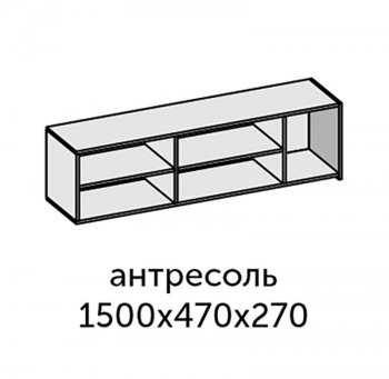 Стенка Аллегро-10 комп.1 (Диал) в Асбесте - asbest.mebel-e96.ru
