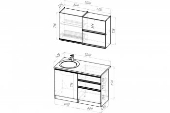 Кухонный гарнитур Амели лайт 1200 мм (Герда) в Асбесте - asbest.mebel-e96.ru