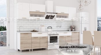 Кухонный гарнитур Айсбери 2400 мм (БТС) в Асбесте - asbest.mebel-e96.ru