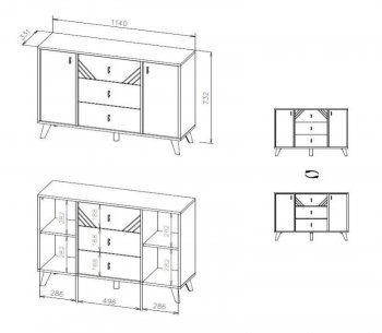 Комод 3 ящ. двухств. Байкал Графит/Дуб золотой (СВ) в Асбесте - asbest.mebel-e96.ru