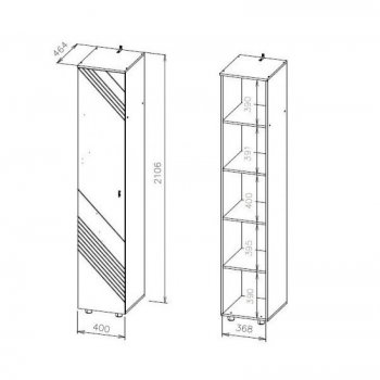 Пенал 400 мм Байкал (СВ) в Асбесте - asbest.mebel-e96.ru