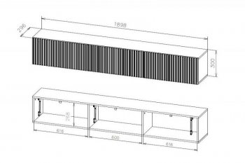 Тумба Байкал (СВ) в Асбесте - asbest.mebel-e96.ru