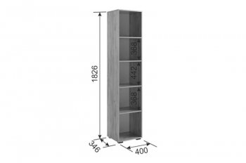 Прихожая Бери К7 (Мебельсон) в Асбесте - asbest.mebel-e96.ru