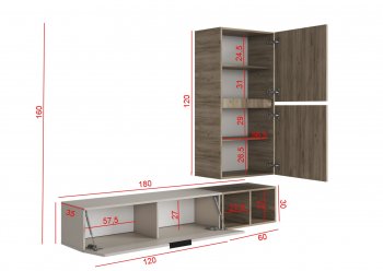 Стенка Бохо НМ-001 (Стиль) в Асбесте - asbest.mebel-e96.ru