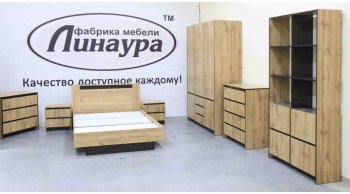 Кровать двуспальная Бостон дуб крафт (Лин) в Асбесте - asbest.mebel-e96.ru