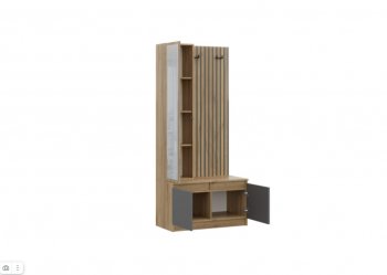 Прихожая Бостон Лайт комп.1 серый шифер (Стиль) в Асбесте - asbest.mebel-e96.ru