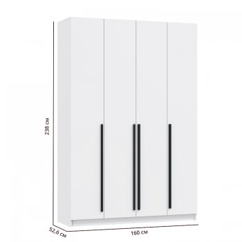 Шкаф 1600 мм 67.13 Брандо ЛДСП белый (высота 2400) (Олмеко) в Асбесте - asbest.mebel-e96.ru