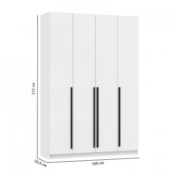 Шкаф 1600 мм 67.16 Брандо ЛДСП белый (высота 2150) (Олмеко) в Асбесте - asbest.mebel-e96.ru