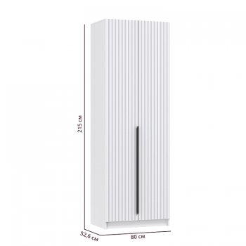 Шкаф 800 мм 67.17 Брандо МДФ Белый (высота 2150) (Олмеко) в Асбесте - asbest.mebel-e96.ru