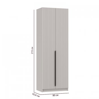 Шкаф 800 мм 67.17 Брандо МДФ Кашемир (высота 2150) (Олмеко) в Асбесте - asbest.mebel-e96.ru
