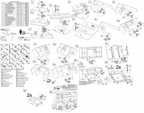 Комод Бэль 10.95 в Асбесте - asbest.mebel-e96.ru