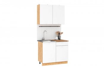 Кухонный гарнитур Дана 1000 мм (ИЦ) в Асбесте - asbest.mebel-e96.ru