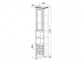 Набор детской мебели Алиса (модульная) в Асбесте - asbest.mebel-e96.ru