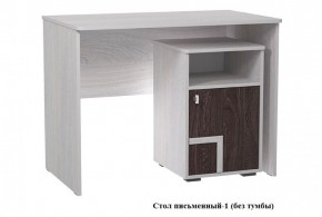 Набор детской мебели Омега-16 (модульная) в Асбесте - asbest.mebel-e96.ru