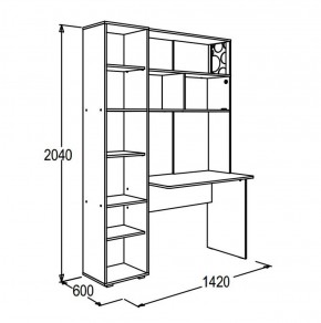 Набор детской мебели Омега-16 (модульная) в Асбесте - asbest.mebel-e96.ru