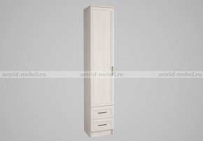 Набор детской мебели Принцесса (модульный) (АстридМ) в Асбесте - asbest.mebel-e96.ru